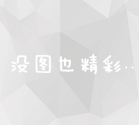 博客首次进入Alexa综合排名1万以内 (博客怎么进入)